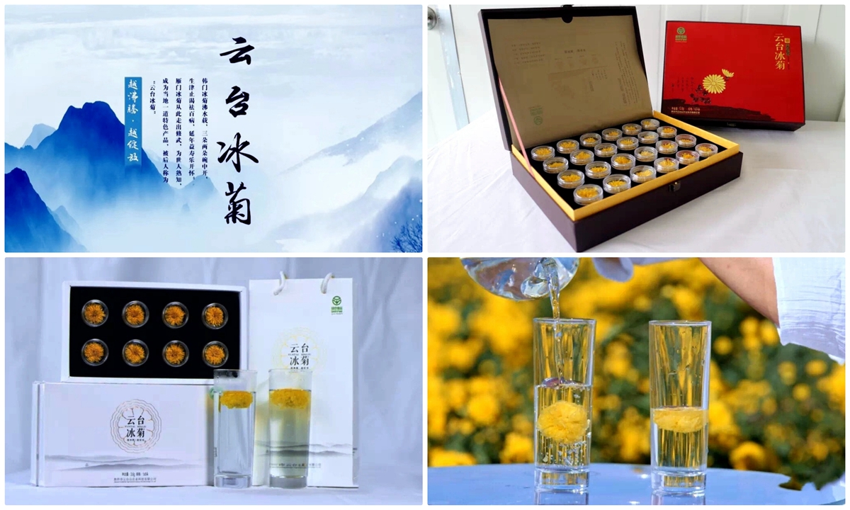 1577704430136638.jpg 未命名拼圖.jpg